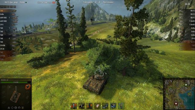WOT: Тихий берег - T49 - 3 фрага смотреть онлайн