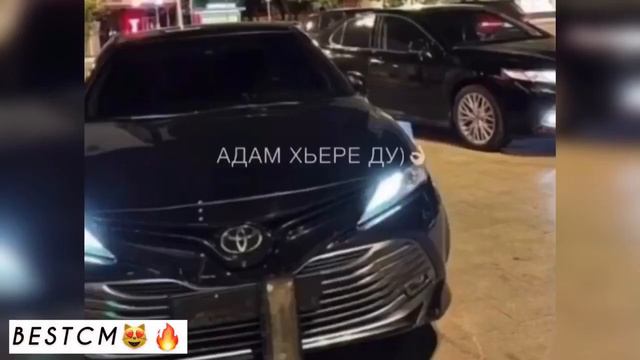 Хьан Ши Б1аьрг Биц Ца Ло Сунам Хьо Еза Ас Боху😻🔥 смотреть онлайн