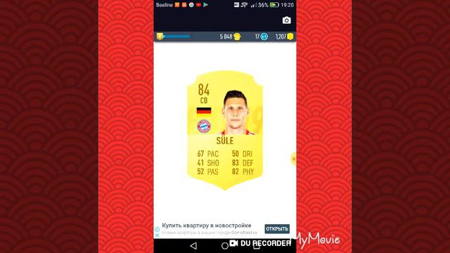 Открываю паки. Выпал милинкович-савич смотреть онлайн