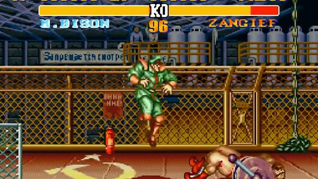 SNES Green M.Bison Street Fighter 2 TAS смотреть онлайн