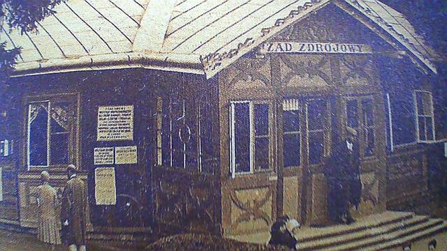 Музей истории курорта Трускавца смотреть онлайн