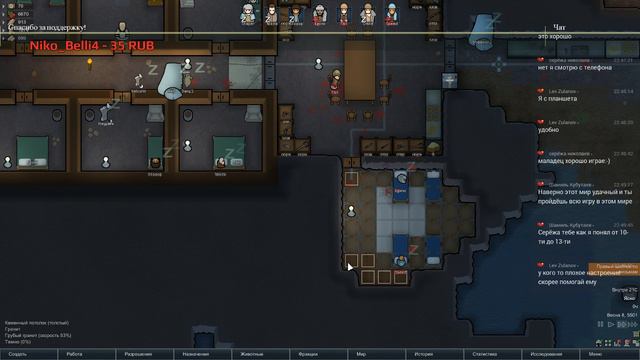 RimWorld Зарезать их всех! смотреть онлайн