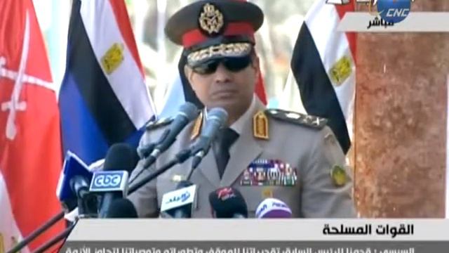 Egipcios divididos entre seguidores y opositores de Morsi смотреть онлайн