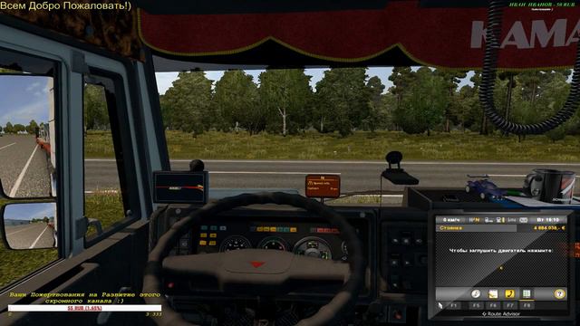 Стрим Тайм ETS 2(лицензия) Mario Map 12.0. С музычкой. Всё в Описании) № 18 смотреть онлайн