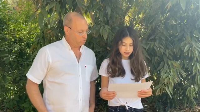 יום הזיכרון לחללי מערכות ישראל ולנפגעי פעולות האיבה - בית הספר לובה אליאב תש״ף смотреть онлайн