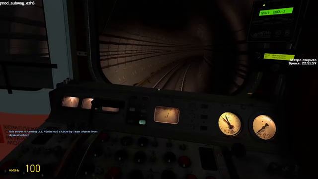 Garrys mod metrostroi. Еж 3 на Калининской линии смотреть онлайн