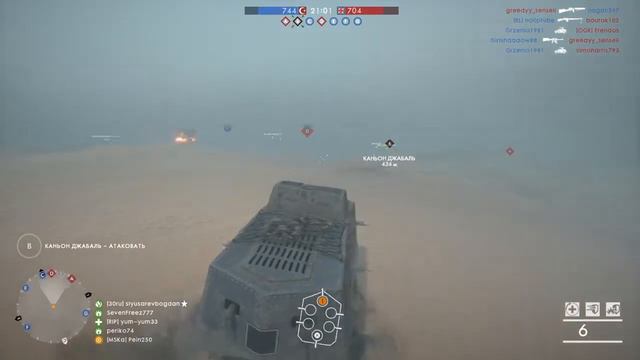 Battlefield™ 1 танк и бомбер смотреть онлайн