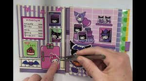 КНИГА ДОМИК KUROMI