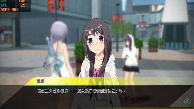 Akiba's Trip 2 | RPCS3 v0.0.18-12825 | 4K ( 5 X IR ) PS3 PC Gameplay смотреть онлайн