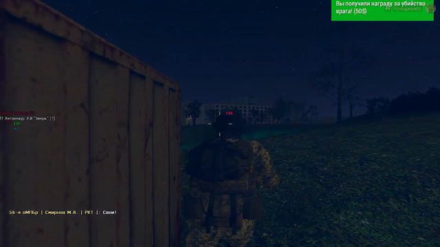 MST gmod blood on my RAF SIMONS смотреть онлайн