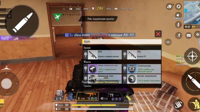 Your game data is abnormal check your game environment. Ban in Call of duty mobile😬What's happened? смотреть онлайн
