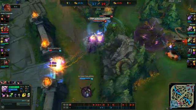 Graves оутплей ?!? смотреть онлайн