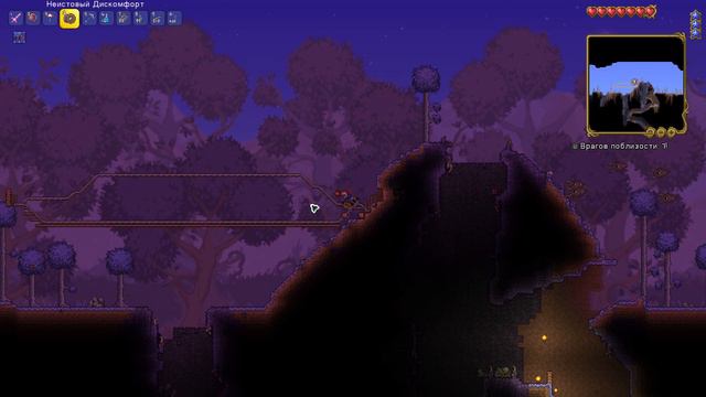 ПРОХОЖДЕНИЕ TERRARIA ЗА СТРЕЛКА ИЛИ КАК ПОЖИРАТЕЛЬ МИРОВ ПЕРЕЕЛ смотреть онлайн