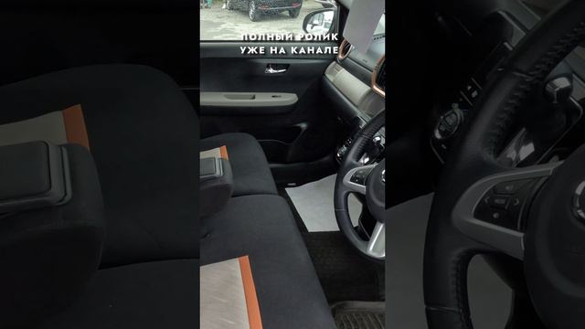 ИЩЕМ VITZ, PASSO, ROOMY, NISSAN NOTE С МИНИМАЛЬНЫМ ПРОБЕГОМ❗️ОБЗОР ЦЕН НА МЕСТНОМ РЫНКЕ #shorts смотреть онлайн