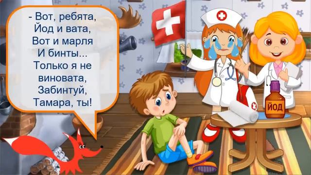 СБОРНИК - Все стихи Агнии Барто | Мультики для детей | Стихи для детей смотреть онлайн