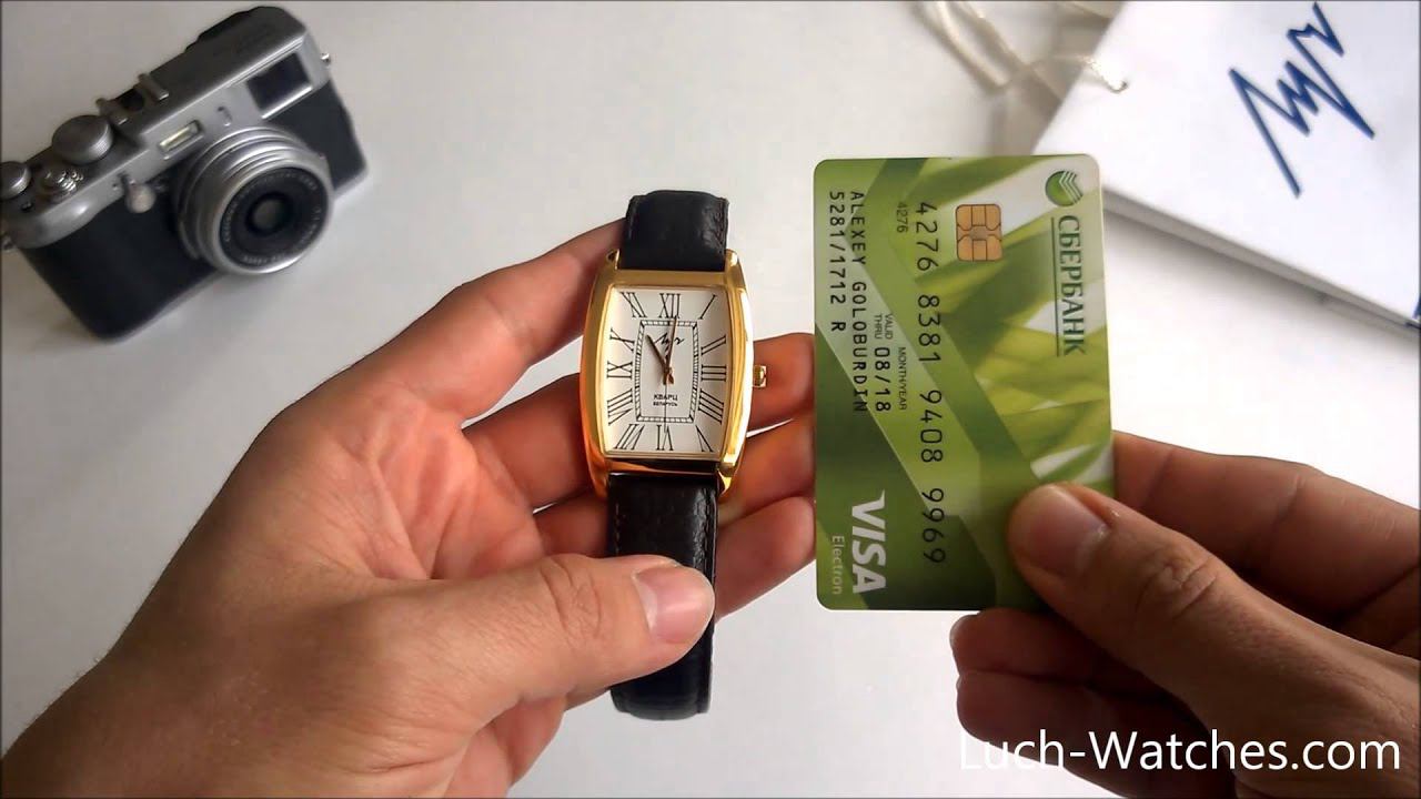 Обзор мужских часов Луч 34408837 смотреть онлайн