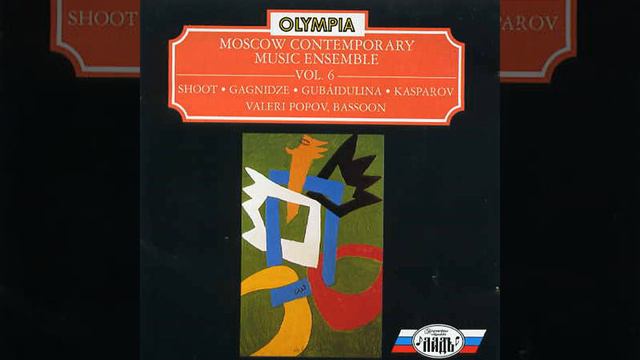 Trio for bassoon, violin and cello: III смотреть онлайн