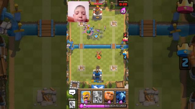 Моё лицо?Играем с вепкой в Clash Royale смотреть онлайн