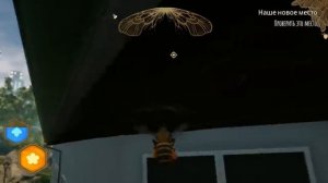 Valera Ghjsther
ПЧОЛА 3 ЧАТЬ ФИНАЛ