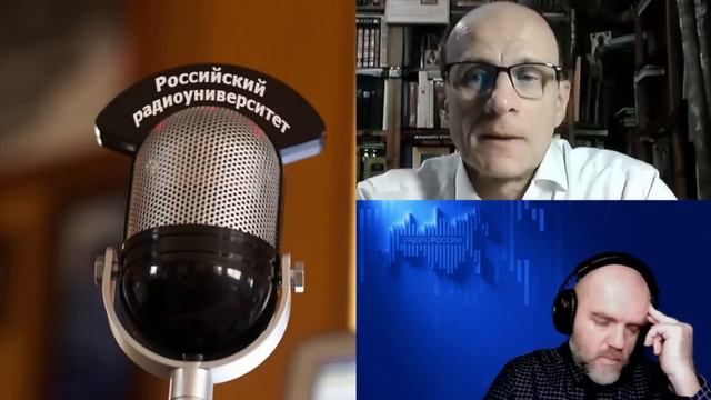Профессор МПГУ В.Ж.Цветков на радио России "Ленинский декрет" смотреть онлайн