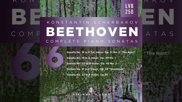 Piano Sonata No. 18 in E-Flat Major, Op. 31 No. 3 "The Hunt": I. Allegro смотреть онлайн