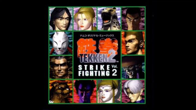 Tekken 2: Strike Fighting Vol.2 - Paul's Miracle Deathfist - Paul Phoenix смотреть онлайн