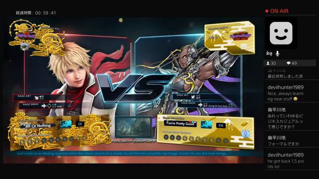 武帝レイヴン　Revered Ruler Casual Play