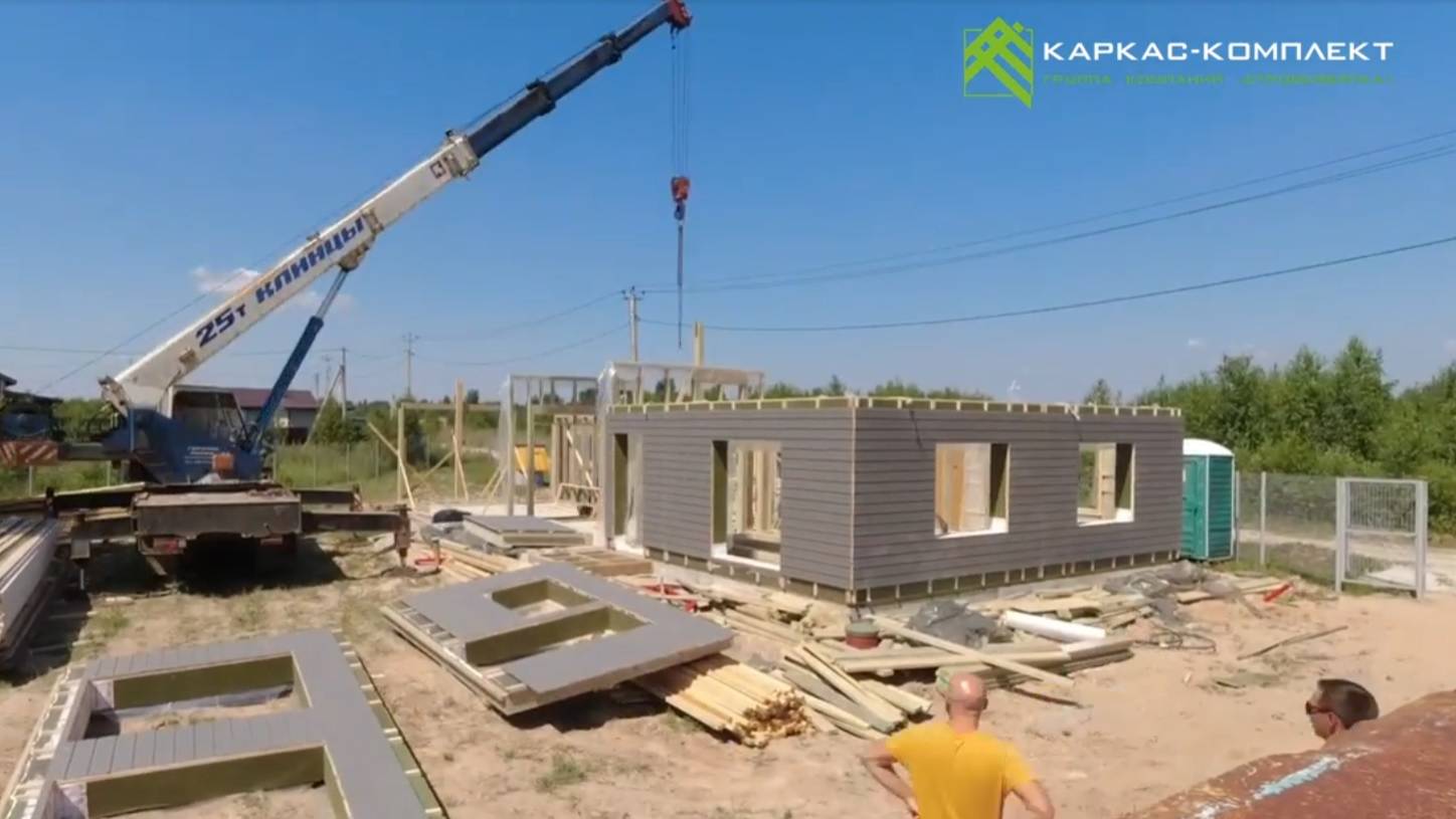 Рождение каркасного дома с завода смотреть онлайн