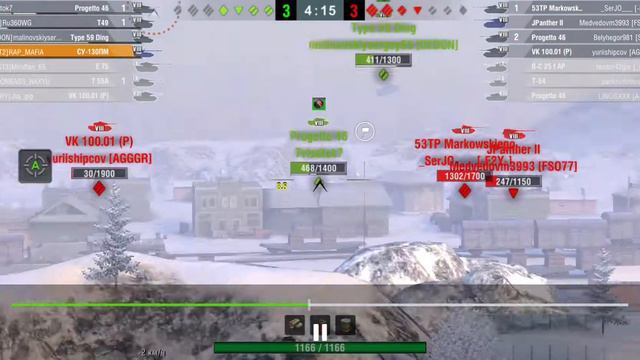 Су 130 ПМ Шрамируем режим Гравитация/Wot blitz/World of Tanks blitz #1 смотреть онлайн