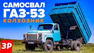 Обзоры и новости авто