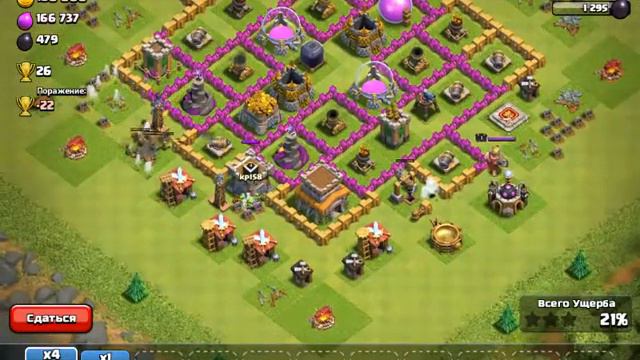 Clash of Clans #1 Обзор деревни и маленький фарм смотреть онлайн