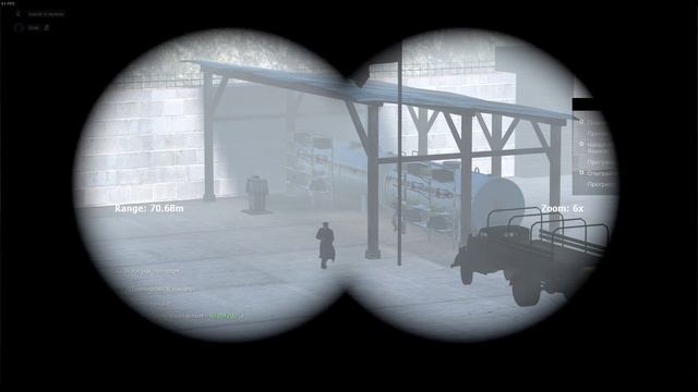 приколы от балька