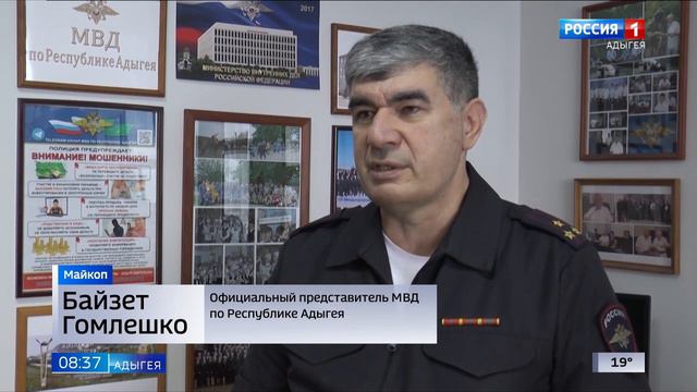 Полицией Адыгеи возбуждено три уголовных дела в отношении ранее задержанных нетрезвых водителей. смотреть онлайн