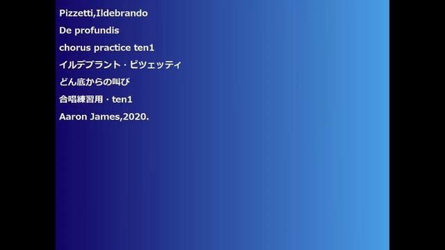 Pizzetti,Ildebrando De profundischorus practice ten1 смотреть онлайн