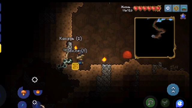 игра Terraria 2 часть. новый мир погнали смотреть онлайн