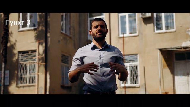 Вахтанг Убирия (Видеоессе Гордость Абхазии) смотреть онлайн