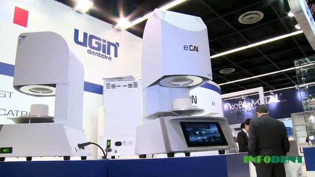 Ugin Dentaire - IDS 2015 смотреть онлайн