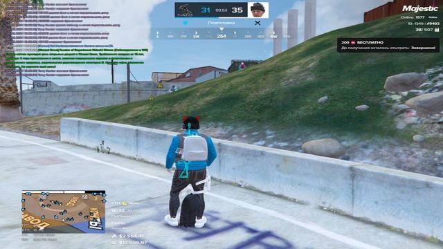 Grand Theft Auto V 2024.09.20 - 16.25.31.02 смотреть онлайн