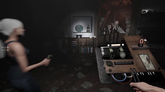 Shivers 1 смотреть онлайн