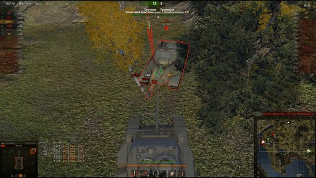 WoT™ [0.8.5] Интересный прицел от немцев. Демо-видео. смотреть онлайн