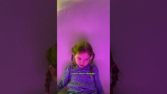 Поговорив с нашими детьми можно много чего узнать❤️ смотреть онлайн