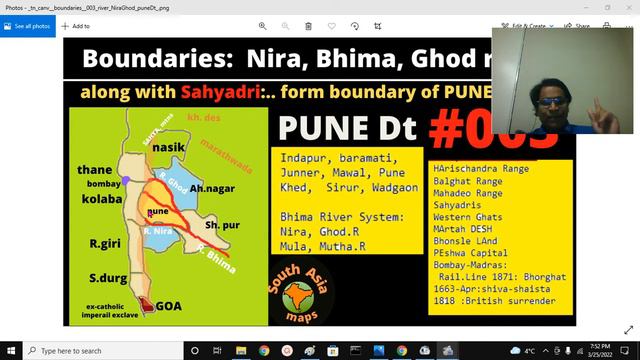 India Boundaries :#003: boundary of Pune district || River Nira, Ghod, Bhima: Sahyadris: Jay Redd смотреть онлайн