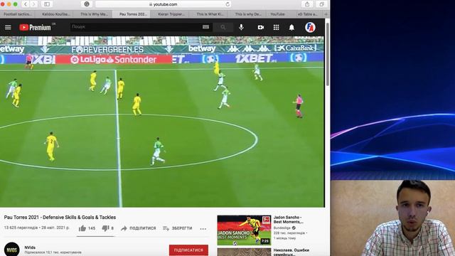 5 ИГРОКОВ, КОТОРЫХ МЮ ДОЛЖЕН ПОДПИСАТЬ ЛЕТОМ смотреть онлайн