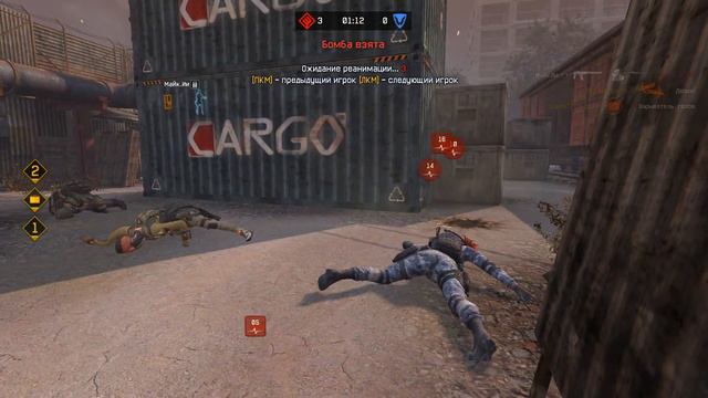Warface старики-разбойники ГСВГ-ПАРХИМ-87-Этериум смотреть онлайн