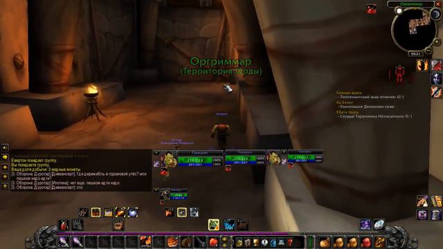 WoW Classic - Варлок в деле! смотреть онлайн