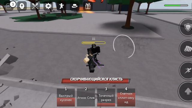 играем в роблокс TSB | Roblox | а подписка? смотреть онлайн