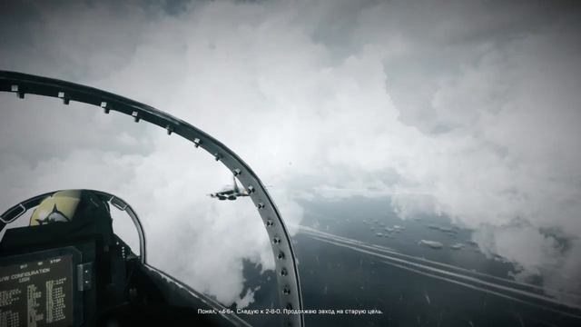 Battlefield 3 смотреть онлайн