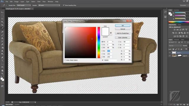Adobe Photoshop Tutorial for Beginners 01A How to Cut l Remove Image Background, Mask & Save смотреть онлайн