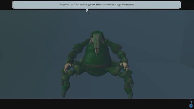 Зомби среди нас | Spore приключения №2 смотреть онлайн