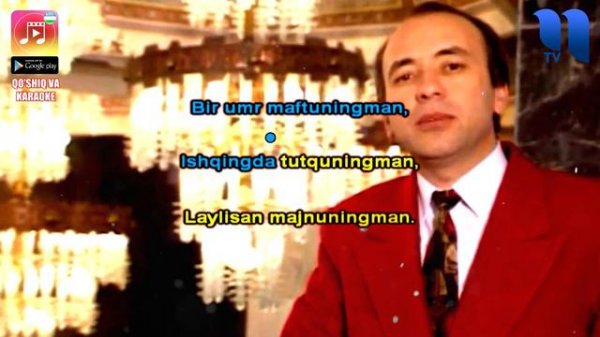 Muhriddin Holiqov - Bir umr maftuningman (Uzbek Karaoke)